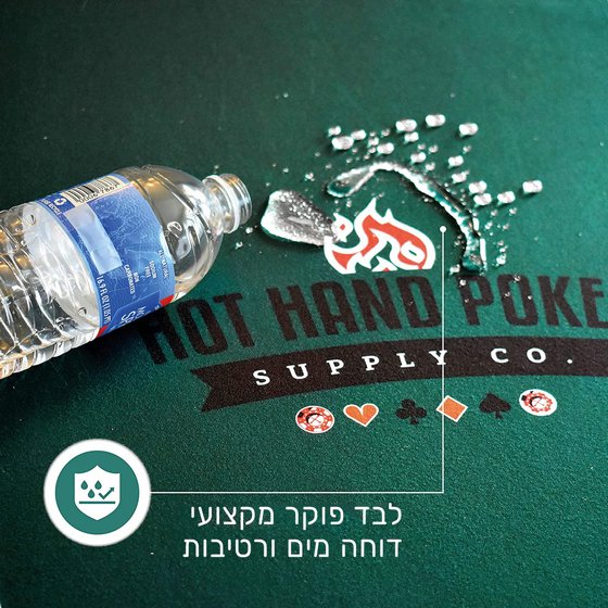 ����� ���� ������ ����� HOT HAND POKER ������� ����