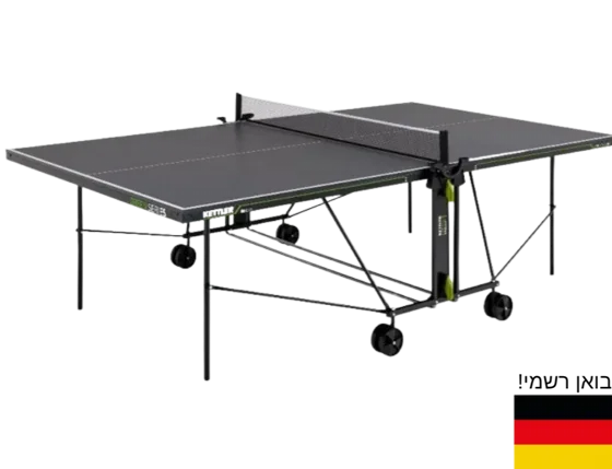 ����� ���� ���� ��� ����� ������ Outdoor K1 ���� KETTLER