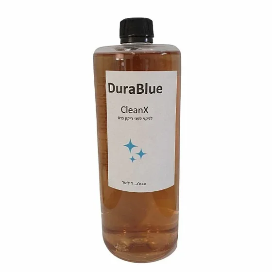 CleanX ����� ������ ������ ��� ������ ���� ����� ���