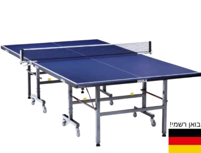 שולחן פינג פונג פנים מקצועי  כחול TRANSPORT